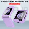 Странство на чемодан для Samsung Galaxy Flip 5 Case PC Кожаная мягкая шарнирная защита стеклянная пленка