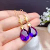 Kolczyki Dangle Kjjeaxcmy 925 Srebrny Inkrustowany Amethyst Luksusowy Ladies Vintage Sprzedaż bębenka