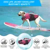 犬のアパレルペットジャケットサマー服犬フロートコートセーバー水泳用水着救助ペットライフベスト小さな大きな犬230810
