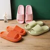 Slippers Women Summer Soft Fashion Thick Platform Bathroom Home Men Indoor NonSlip AntiSlip Female Cloud Cushion Slides 230811