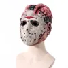 Party Masks Halloween podwójna warstwowa maska ​​Bloody Horror Skull Lateksowa maska ​​Scary Cosplay Maski Mascaras Halloween 230812