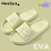 Slippers Summer Children Banheiro Plataforma Non -Lip Urso Cartoon Flips Flips Sandálias Kid Sandals Slides Indoor Outdoor 230811