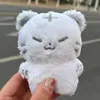 Peluche animaux dix-sept en peluche pendentif dessin animé mignon tigre poupée en peluche mignon porte-clés sac pendentifs accessoires jouet pour enfant cadeau