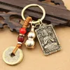 Keychains Brass Zodiac Tiger Emperors Money Keychain Lucky Car Handle Jewelry Accessories Bag Keying