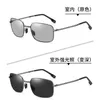 Folding photosensitive color changing for men's alloy frame square polarized outdoor driving sunglasses