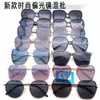 Online celebrity women's 2023 new fashionable high-end glasses polarized sunglasses small mixed batch