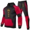 メンズトラックスーツSOKAN KARATE 2023 SPRIND MEN HOODIE TRACKSUIT SETS MALE SWEATSHIRT PULLOVERファッショナブルスポーツ快適なジョギングスーツ