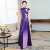 Ethnic Clothing 2023 Chinese Improved Cheongsam Dress National Flower Embroidery Qipao Elegant Banquet Evening Vestido Oriental