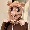 Basker Winter Cartoon Beanies Hat With Mask Cute Bear Lamb Wool Skallies Cap Women Warmed Ear Protection Plush Headbonad