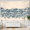 Tapestries Beige Wave Tapestry Wall Hanging Minimalist Art Abstract Bedroom Living Room Home Decor R230812