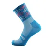 Chaussettes de sport unisexes respirant à séchage rapide en nylon à vélo à vélo de basket football pour hommes et femmes S26 230811