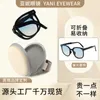 P28009 Folding glasses for men and women UV protection sunglasses mesh red high-end polarized sun visors