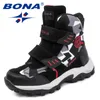 Stiefel Bona -Stil Kinder Haken Loop Jungen Winterschuhe runde Zehen Mädchen Knöchel bequem schnell 230811