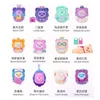 Blind box Finding Unicorn Shinwoo Sweet Dream e Series Blind Box Kawaii Action Figures Surprise Box Anime Lucky Bag Pvc Toys Kid Gift 230811