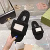 Hiver Shoe Cartoon Slippers Fashion Lazy Black White Letter Slipper Femmes Designer Chaussures Sexy Platform Lady