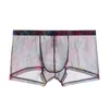 Underpants Sexy Underwear For Men Boxers Transparent See Through Shorts Lip Print Boxer And