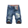 Hela-Bermudas Masculinas Denim 2014 Men's Jeans Shorts Mens Shorts Jeans Fashion2175