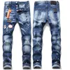 Дизайнерские джинсы мужские джинсы джинсы Джинсовые брюки брюки Pure Color Slim Fit Ruped Jeans Retro Streetwear Casual Outdoor Sweat Aun