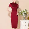 민족 의류 YourQipao 어머니 드레스 Burgundy Satin Cheongam 중국 웨딩 파티 드레스 신부 플러스 사이즈 로브 로브 mere mariee