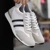 Height Increasing Shoes Men Height Increasing Shoes Elevator Sneakers Insole 7cm White Black Shoes Taller Men Leisure Fashion Shoes Lift Sport Shoes 230811