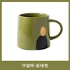 MUGS Estilo escandinavo Modern Minimalist Abstract Painting Office Creamic Coffee Caneca Microondas pode ser impressa logotipo