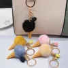 Keychains Lanyards Ice Cream Key Chain Cute Bag Cartoon Plush Pendant Accessories Sweet Cone Car Keyring Hairball Creative Fashion Charm Gift