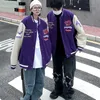 Мужские куртки Люблю вышивка контрастная швоя бейсбольная униформа, соответствующая университетскому куртке, уличная тенденция осени свободно фиолетовое 230811