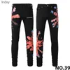 Men's Jeans purple jeans designer jeans denim tears jeans skinny colors streetwear hippop sticker embroidery straight wholesale 2 pieces 10% off