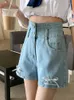 Women's Shorts Spring Summer Women High Waist Button Blue Denim Casual Female Wide Leg Lace Up Jeans Bottoms