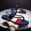 slippers for men walking fashion designer shoes casual sports for summer wear thick soles for driving and a light sense of stepping on feces beach cool shoes for mens