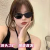 New Korean version cat's eye small frame trendy INS street photo Spicy Girl sunglasses popular on internet with the same hip-hop glasses for women