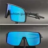 Солнцезащитные очки 14 Color 2023 Новые рекомендуемые велосипедные очки мужская мода поляризация солнцезащитные очки TR90.