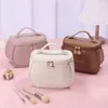 Cosmetic Bags Cases Cute PU Makeup Bag For Women Toiletries Organizer Waterproof Travel Make Up Pouch Female Large Capacity Portable Cosmetic Case 230811