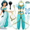 Abiti per ragazze ragazze costume da jasmine abito principessa arabico abito per bambini festa di compleanno abiti da fantasia natalizi per bambini abiti da cosplay 2-10 anni 230812