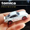 Diecast Model Tomy Tomica Premium TP 01-40 Nissan Skyline GT-R Scale Car Model Collection 1/64 ألعاب Kids Alloy for Boys 230811