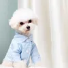 Luxury Pet Dog Poljamas Silk morbido Bulldog francese Pajamas Abbigliamento per cappotto per animali per cagnolini Shih Tzu Cuccioli Cuccioli Cat CAT XS-2XL HKD230812