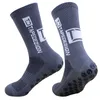 Sports Socks Nonslip Football Sport Men Women Thin Cycling Basketball Running 230811