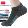 Sportsocks 10pcs5 Pairs atmungsaktive Sommermänner männliche Knöchel Sock Meias Baumwollnonsglipp -Strümpfe für Tropfen 230811