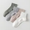 Chaussettes masculines 5 paires de bambou fibres sport swewing wicking colore toit élégant décontracté running extérieur cyclisme hommes