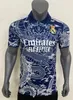 CAMISETA 8. Mistrzowie piłkarskiej Jersey 22 23 24 Edycja specjalna China Dragon Realu Madryt Maillot Benzema Ballon Football Jersey Mężczyźni