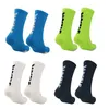 Sports Socks Professional Breattable Men and Women Basketball Football Compression Knee High Running 230811