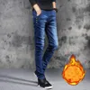 Jeans para hombres 2023 Winter Slim Fit grueso de terciopelo Pantalones calientes