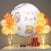 Decoration LED Light Balloon Holder Stand Balloon Column Baby Shower Kids Birthday Wedding Decoration Adult Supplies