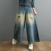 Damesjeans Spring mode denim broek elastische taille contrast kleur patchwork wide been vintage vrouwelijke flodderige streetwear broeker