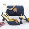 Chaussures habillées ly est arrivée de style classique Gold Couleur sac à main féminin correspondant à des talons hauts chaussures de fête de mariage africain et réglé 2023