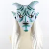 Party Masks Cosplay Latex Masks Halloween Scary Demon Devil Cosplay Horrible Horn Mask Adults Party Props 230811