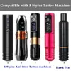 الوشم Grips Ambition 25 PCS يمكن التخلص من الوشم قبضة متوافقة مع Hawk Pen و Sol Nova Unlimited Equipment Societies 230811