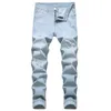 Jeans masculinos orifícios de tamanho grande reto elástico azul claro Spring e Summer Casual Troushers Moda dos anos 90 para homens 230811