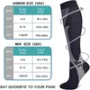 Compression de chaussettes sportives 2030mmhg High Stockings Men Femmes pour le marathon Cycling Football Varicose Veines EU3650 Meias 230811