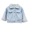 Jackets Girls Boys Winter Coat Cashmere Warm Fashion Coats Jackets Kids Baby Overcoats Clothes R230812